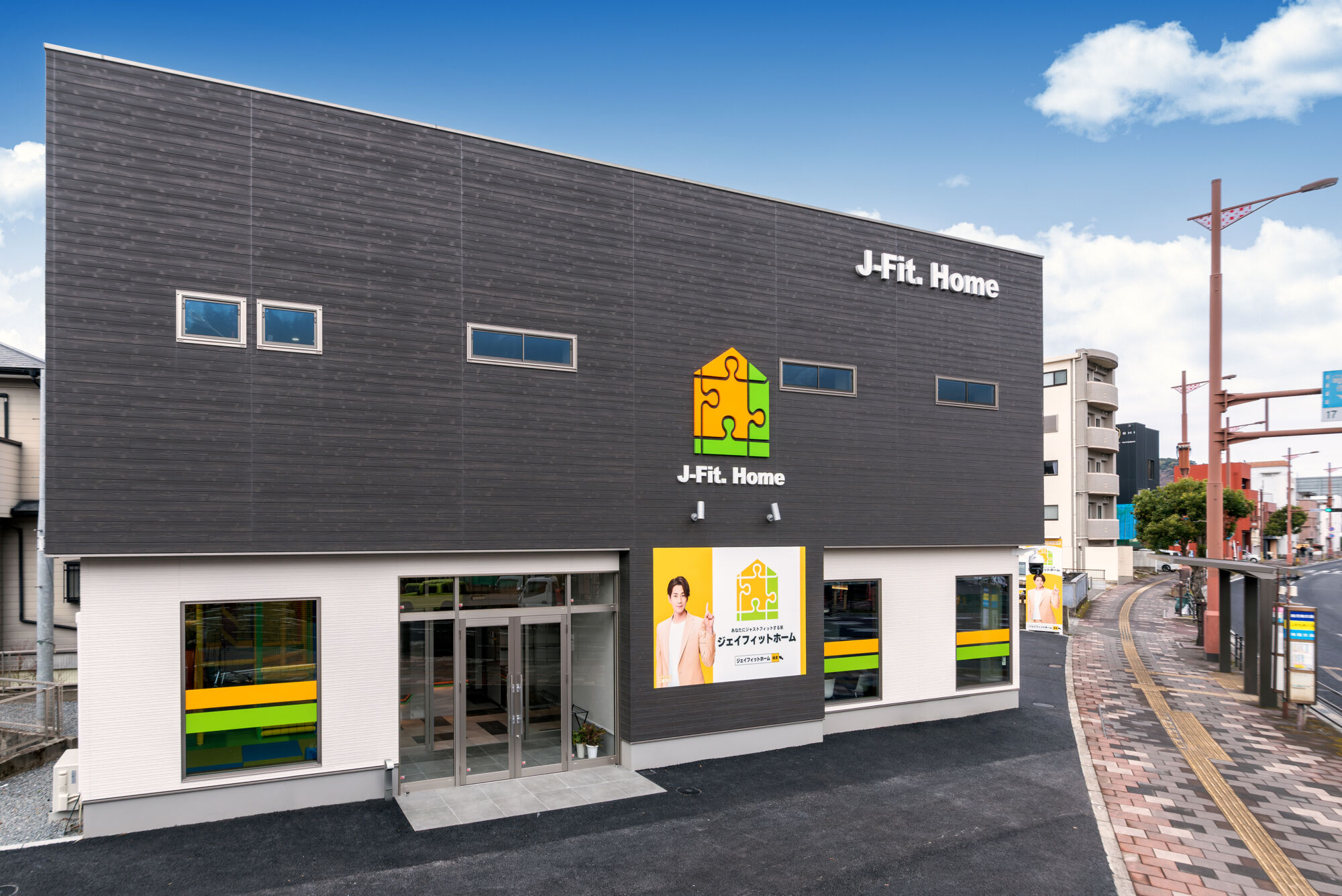 鹿児島北店ショールーム